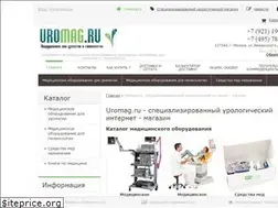 Sites similar to uromag.ru