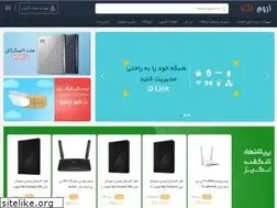 Sites similar to uromnegar.com