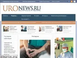 Sites similar to uronews.ru