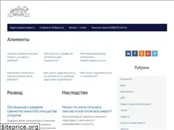 Sites similar to uropora.ru