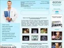 Sites similar to uroportal.com.ua