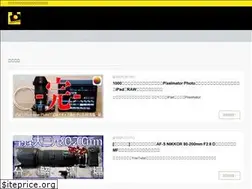 Sites similar to urouro.blog