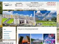 Sites similar to uroventur.ru