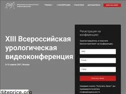 Sites similar to urovideo.ru