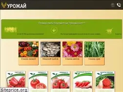 Sites similar to urozhai.com
