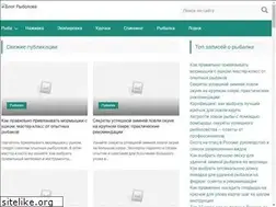 Sites similar to urp-penza.ru