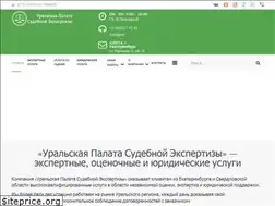 Sites similar to urpase.ru
