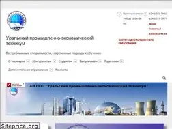 Sites similar to urpet96.ru