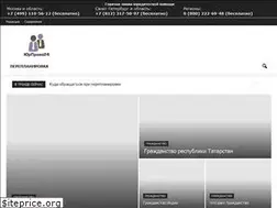 Sites similar to urpravo24.ru
