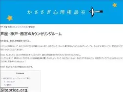 Sites similar to urraca.jp