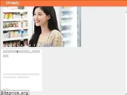 Sites similar to urreply.info