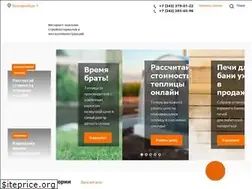 Sites similar to urres.ru