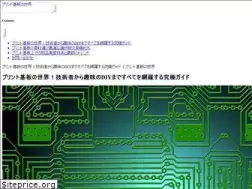 Sites similar to urrutimeoli.com