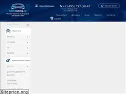 Sites similar to urs-tuning.ru