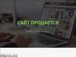 Sites similar to urs.uz