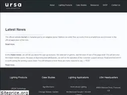Sites similar to ursalighting.com
