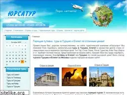 Sites similar to ursatour.ru
