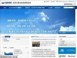 Sites similar to urscarrentals.com