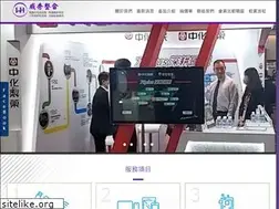 Sites similar to ursi.com.tw