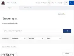 Sites similar to urskurdir.is