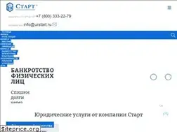 Sites similar to urstart.ru