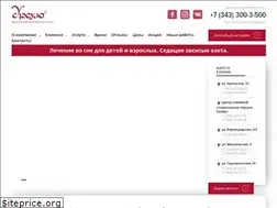 Sites similar to ursula.pro