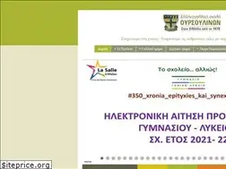 Sites similar to ursulines.gr