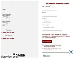 Sites similar to ursy.ru