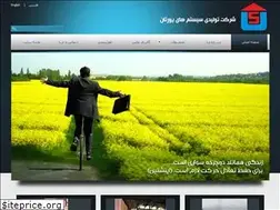Sites similar to ursyco.com