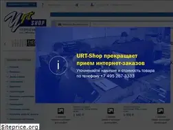 Sites similar to urt-shop.ru