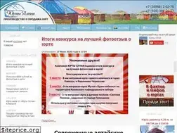 Sites similar to urta.biz