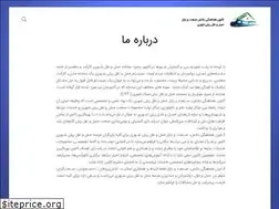 Sites similar to urtcorp.org