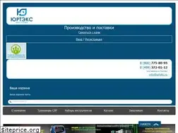 Sites similar to urteks.ru