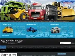 Sites similar to urth.ru