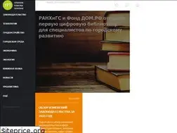 Sites similar to urtmag.ru