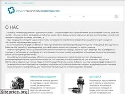 Sites similar to urtps.ru