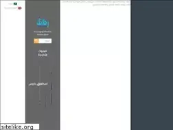Sites similar to urtrips.com