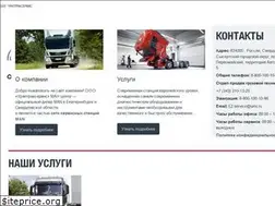 Sites similar to urts.ru