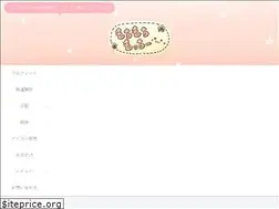 Sites similar to uru-hachiko.com