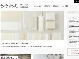 Sites similar to uru-washi.com