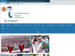 Sites similar to uru.gov.bd