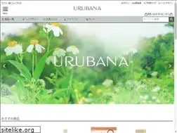 Sites similar to urubana.jp