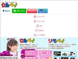 Sites similar to urubei.com