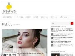 Sites similar to uruchikara.jp