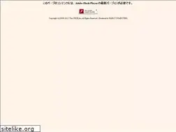 Sites similar to urue.jp