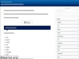 Sites similar to uruiei.com