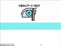 Sites similar to urukaji.com