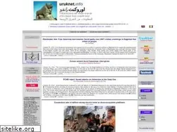 Sites similar to uruknet.de