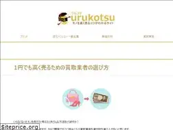 Sites similar to urukotsu.com