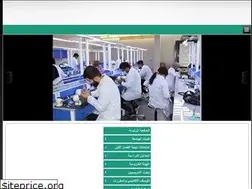 Sites similar to urukuni.com